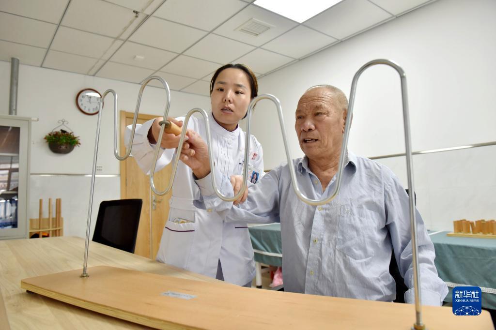 u乐在线官网