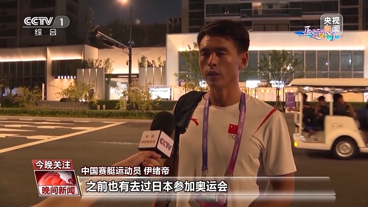 在线电子游艺平台
